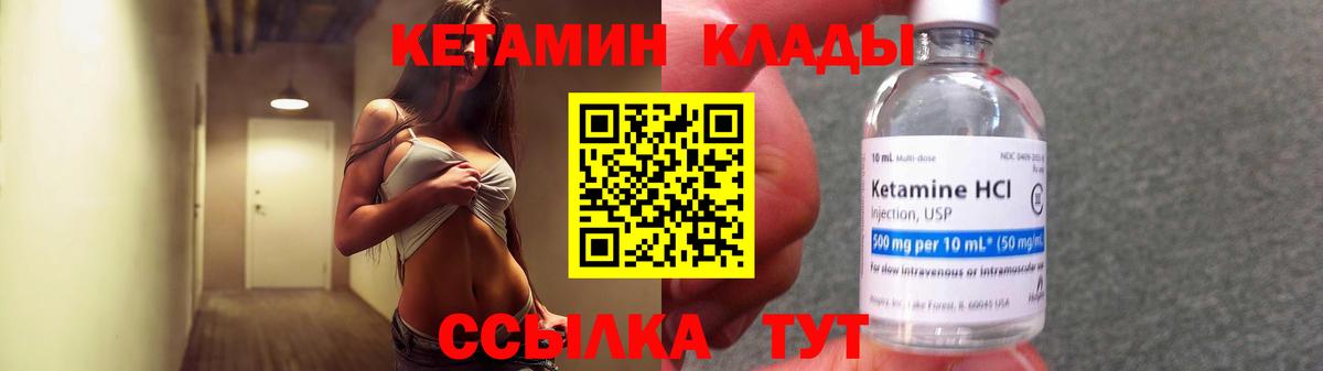 МЕФ  НБОМе  COCAIN  Мефедрон кристаллы  ТГК  Дербент  МАРИХУАНА  Вход с VPN  Амфетамин кристаллы  ГАШИШ 
