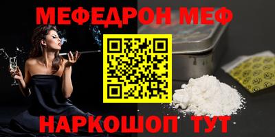 COCAINE Кандалакша