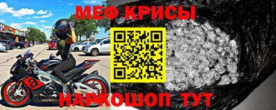 COCAINE Кандалакша