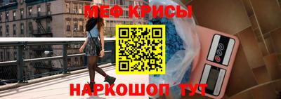 COCAINE Кандалакша