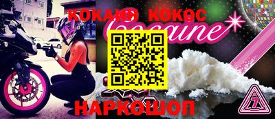 метадон Камышлов