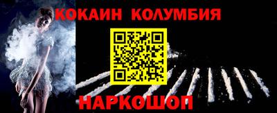 метадон Камышлов