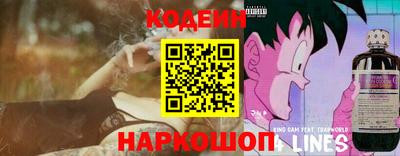 стаф Канаш