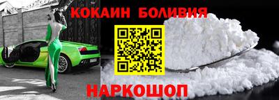 стаф Канаш