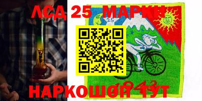 метадон Камышлов