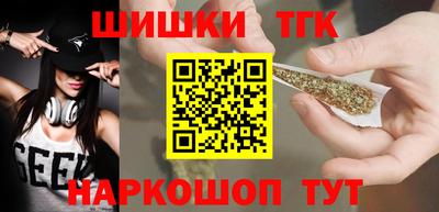 метадон Камышлов