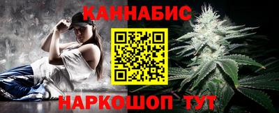 метадон Камышлов