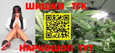 COCAINE Кандалакша