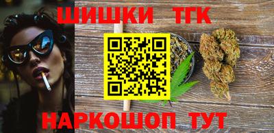 метадон Камышлов