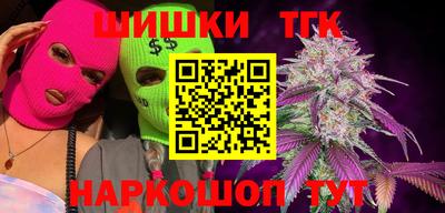 COCAINE Кандалакша