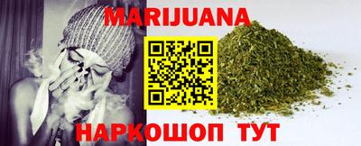 метадон Камышлов