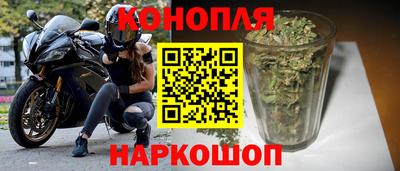 COCAINE Кандалакша