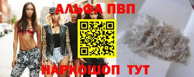 стаф Канаш