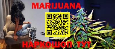 стаф Канаш