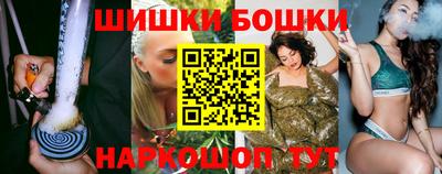 стаф Канаш