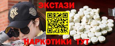 стаф Канаш