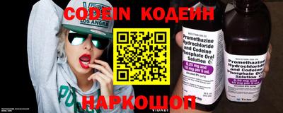 стаф Канаш