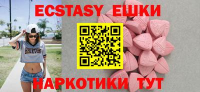 COCAINE Кандалакша