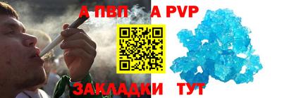 метадон Камышлов