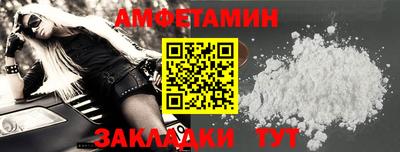 метадон Камышлов