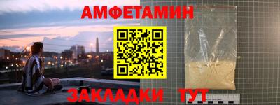 COCAINE Кандалакша