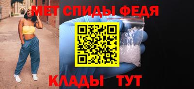 стаф Канаш