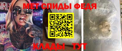 COCAINE Кандалакша