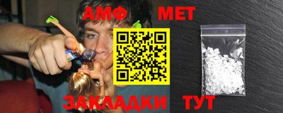 стаф Канаш