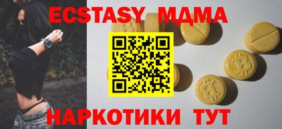 стаф Канаш
