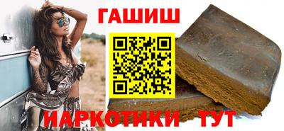 метадон Камышлов