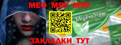 COCAINE Кандалакша