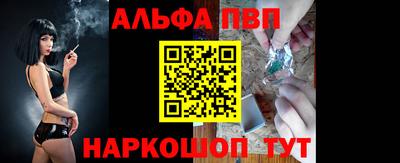 COCAINE Кандалакша