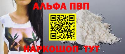стаф Канаш