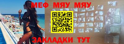 метадон Камышлов